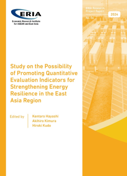 Study on the Possibility of Promoting Quantitative Evaluation Indicators for Strengthening Energy Resilience in the East Asia Region