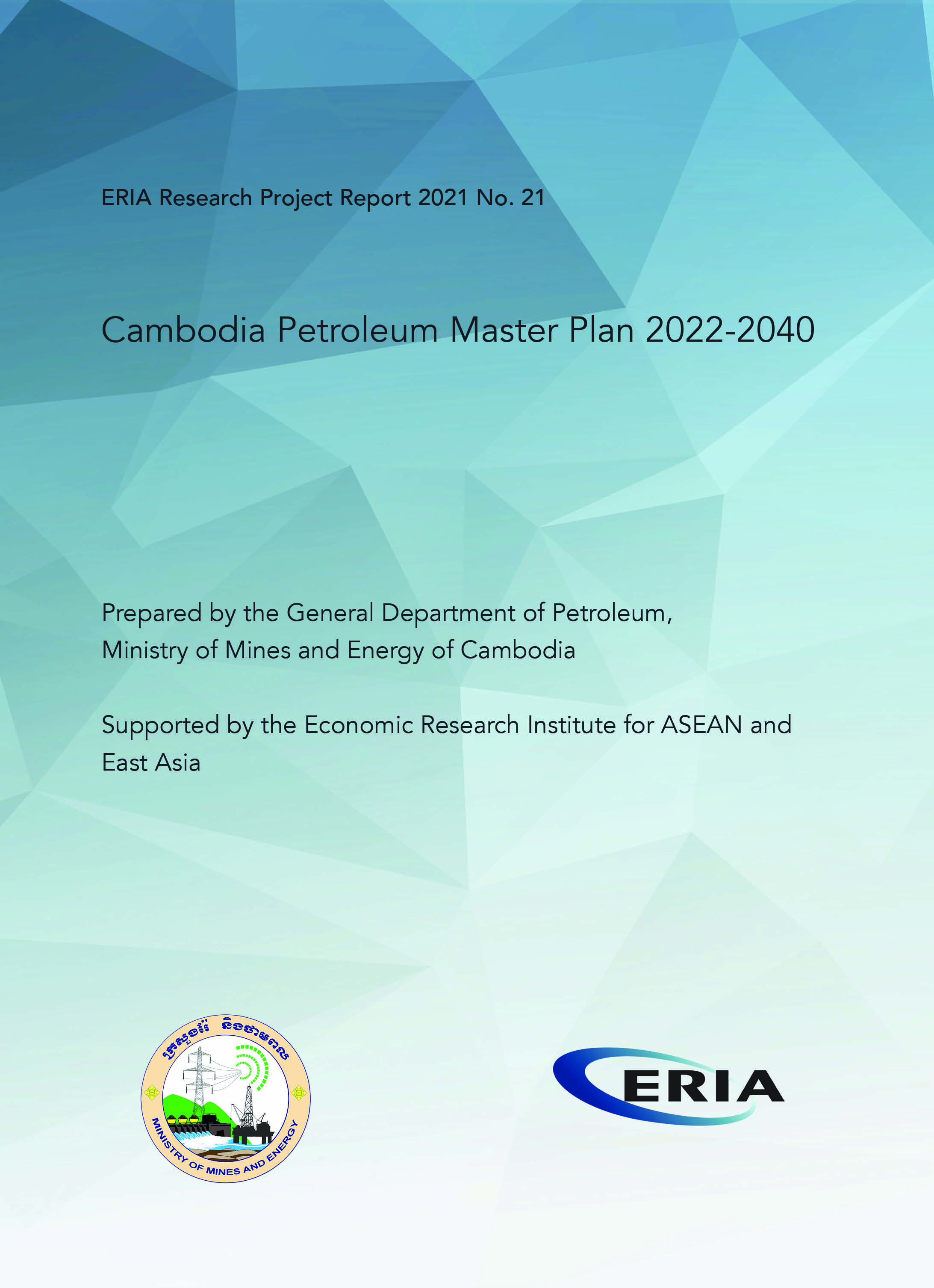 Cambodia Petroleum Master Plan 2022-2040