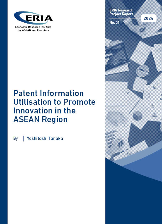 Patent Information Utilisation to Promote Innovation in the ASEAN Region