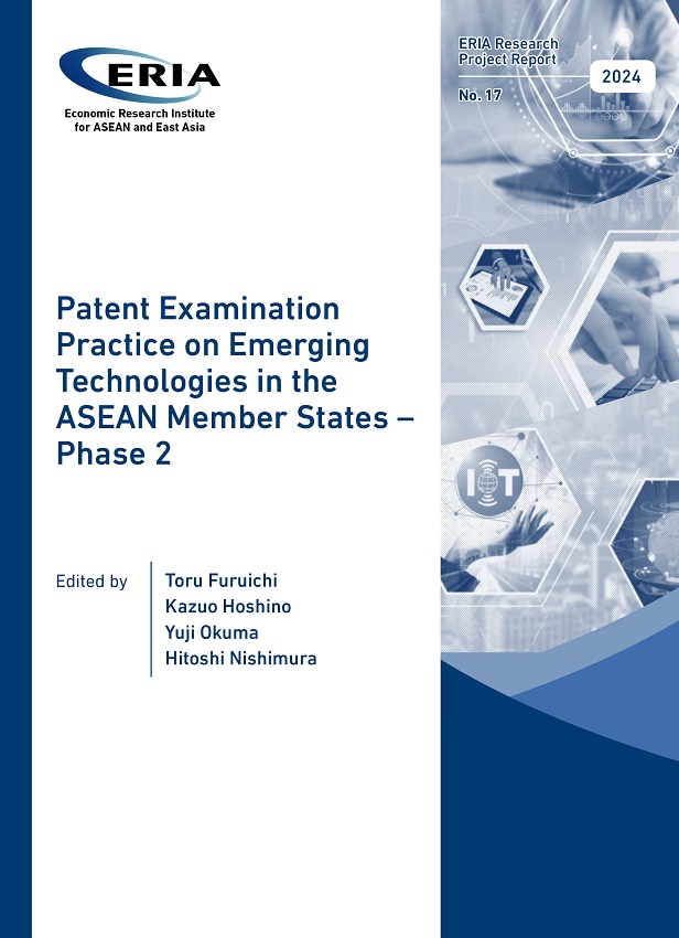 Patent Examination Practice on Emerging Technologies in the ASEAN Member States – Phase 2