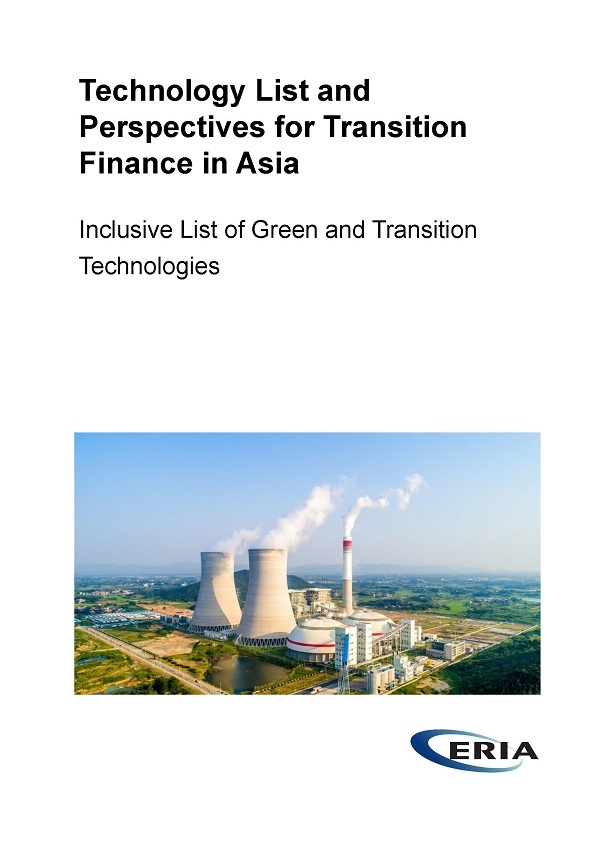 Technology List and Perspectives for Transition Finance in Asia