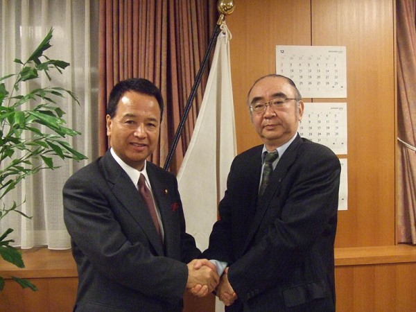 Courtesy Visit to Economic Revitalization Minister of Japan - News and