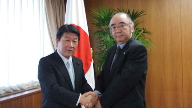 Meeting with H.E. Mr. Toshimitsu Motegi, Minister of Economy, Trade and ...