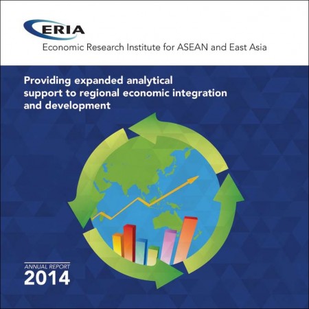 eria research project report 2020