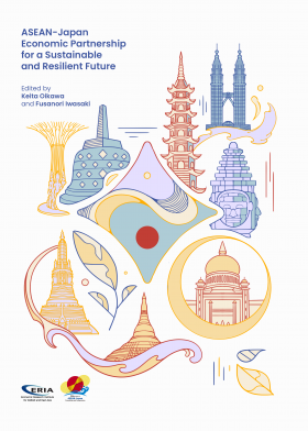 ERIA: Economic Research Institute For ASEAN And East Asia : ERIA ...