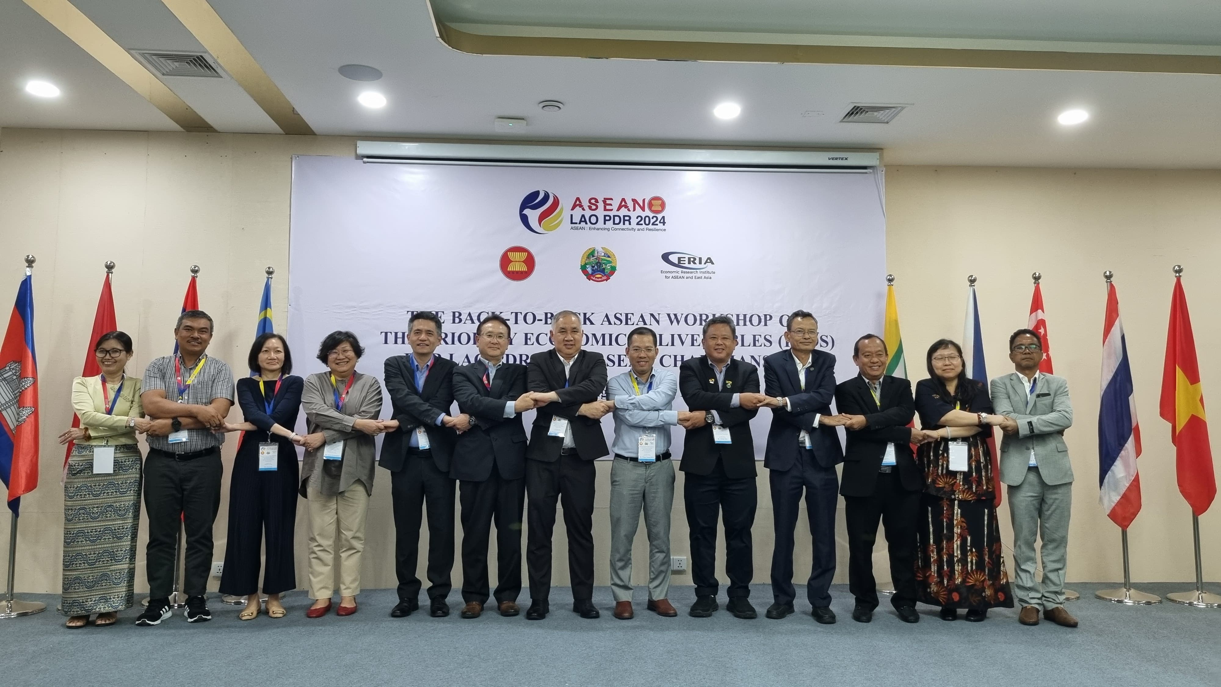 ERIA Supports Lao PDR's 2024 ASEAN Chairmanship ASEAN on